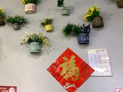 -小潘记鸭血粉丝汤