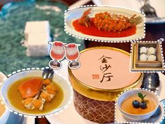 -杭州西子湖四季酒店·金沙厅