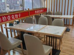 -叁拾壹克饺子·东北菜(国贸店)