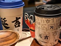 -SHAN山(前滩太古里店)