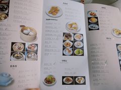 -青岛海景花园大酒店·粤海餐厅