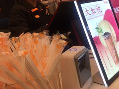 -CoCo都可(燕郊永旺店)