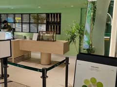 -鹤茶野所(上海首店)