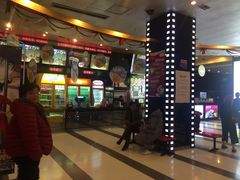 -太平洋影城(紫荆店)