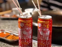 -酒拾烤肉(南城店)