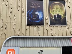 -梦之岛百货(水晶城店)