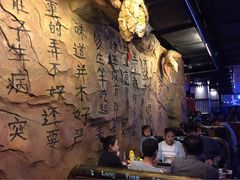 -很久以前羊肉串(大华三路店)