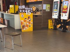 -麦当劳(四川北路店)