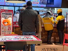 -肯德基(传媒广场店)
