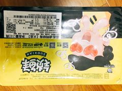 -周黑鸭(宝安中心店)