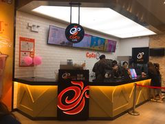 -CoCo都可(合生汇店)