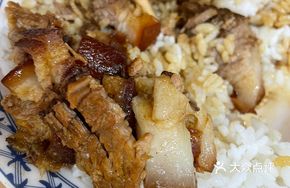 Five-Spice Pork Shank Rice