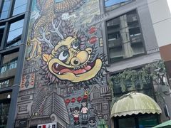 门面-安上粉皮.非遗手工小吃(骑龙巷店)