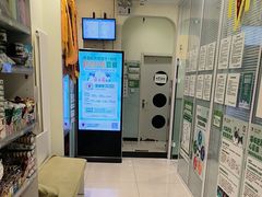 -悦宠凯宝动物医院·牙科·皮肤科(朝阳北路店)
