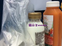 -全家便利店(车站南路店)