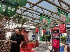 -天仁聚驴肉香(北石槽店)