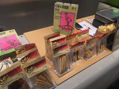 -鹤所·低糖零蔗糖烘焙(长楹店)