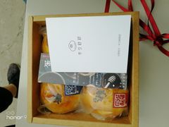-半勺舒舒生日蛋糕店