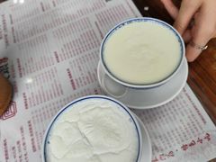 -周大娘牛乳(旧寨古村总店)