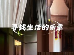 -端艾堂·SPA·艾灸(鸳鸯006店)