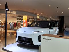 -蔚来空间(北京颐堤港店)