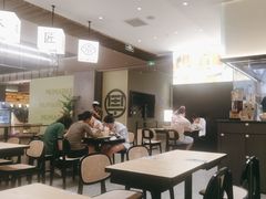 -匠本米所·炸酱米线·潮汕小食(万象食家店)