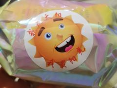 -海底捞火锅(金山百联店)