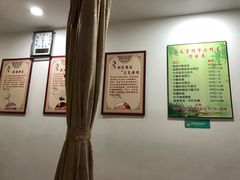 -益友堂盲人推拿正骨穴位按摩工作室