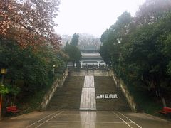 景点-首义公园-武昌蛇山烈士祠