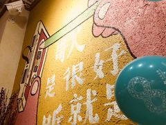 -水煮青春老火锅(君瑞城店)