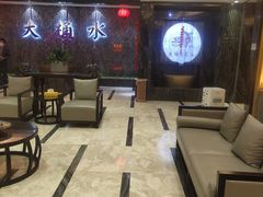 -大桶水·全国旗舰店(体育路店)