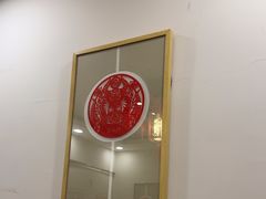-倍儿红喜临门火锅(文兴路店)