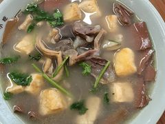 -金原鸭血粉丝汤·汤包·脆皮烤鸭(南京博物院店)