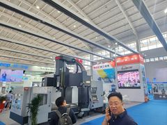 -沈阳国际会展中心管理有限公司