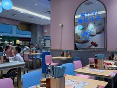 -小杨生煎(周浦万达店)