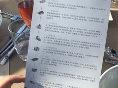 -埃菲尔铁塔