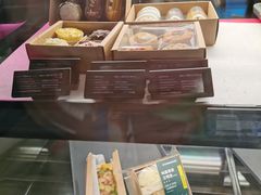 -星巴克(北京三里屯SOHO一店)