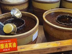 -五凤溪古镇