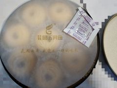 -花园饼屋·吐司蛋糕面包(星海店)