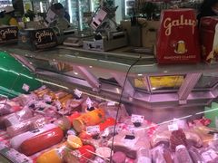 -婕妮璐超市 Jenny Lou’s Shop(三里屯店)
