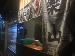 -乐乐姐超级土豆(中关村5号店)