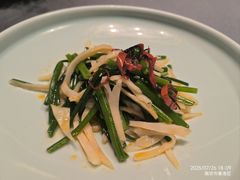 -狮王府淮扬菜(夫子庙老门东店)