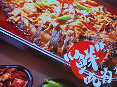 -三江源活鱼现烤(维多利摩尔城店)