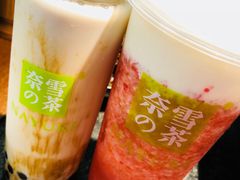 -海底捞火锅(金光华店)