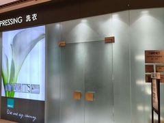 -福奈特洗衣洗鞋(杭州东站万象汇店)