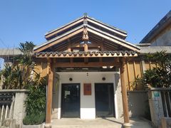 -广州市紫泥堂文化创意园景区
