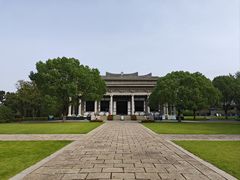 -汉陵苑