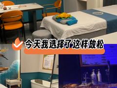 -尚康·按摩SPA·经络养生会所(东城总店)