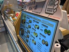 -鮨人饭团(浦口大洋百货店)