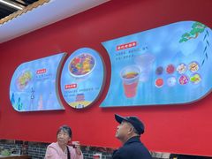 -蔡记行面·三套车(武威首店)